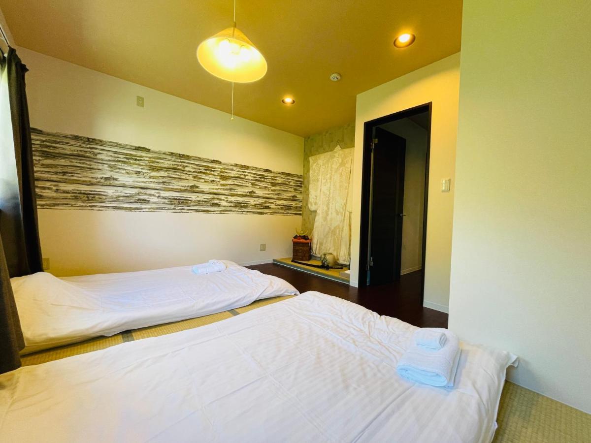 Niseko Hotel Kiraku Rin Dış mekan fotoğraf