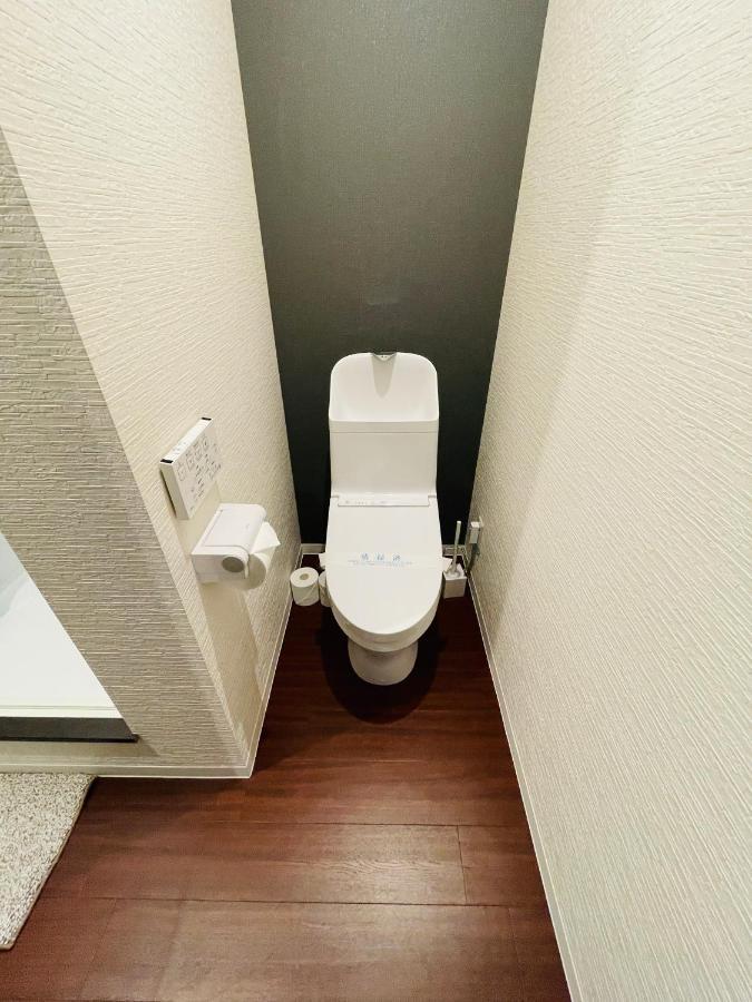 Niseko Hotel Kiraku Rin Dış mekan fotoğraf