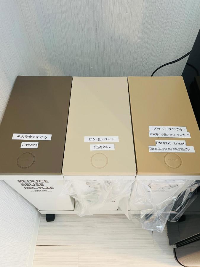 Niseko Hotel Kiraku Rin Dış mekan fotoğraf