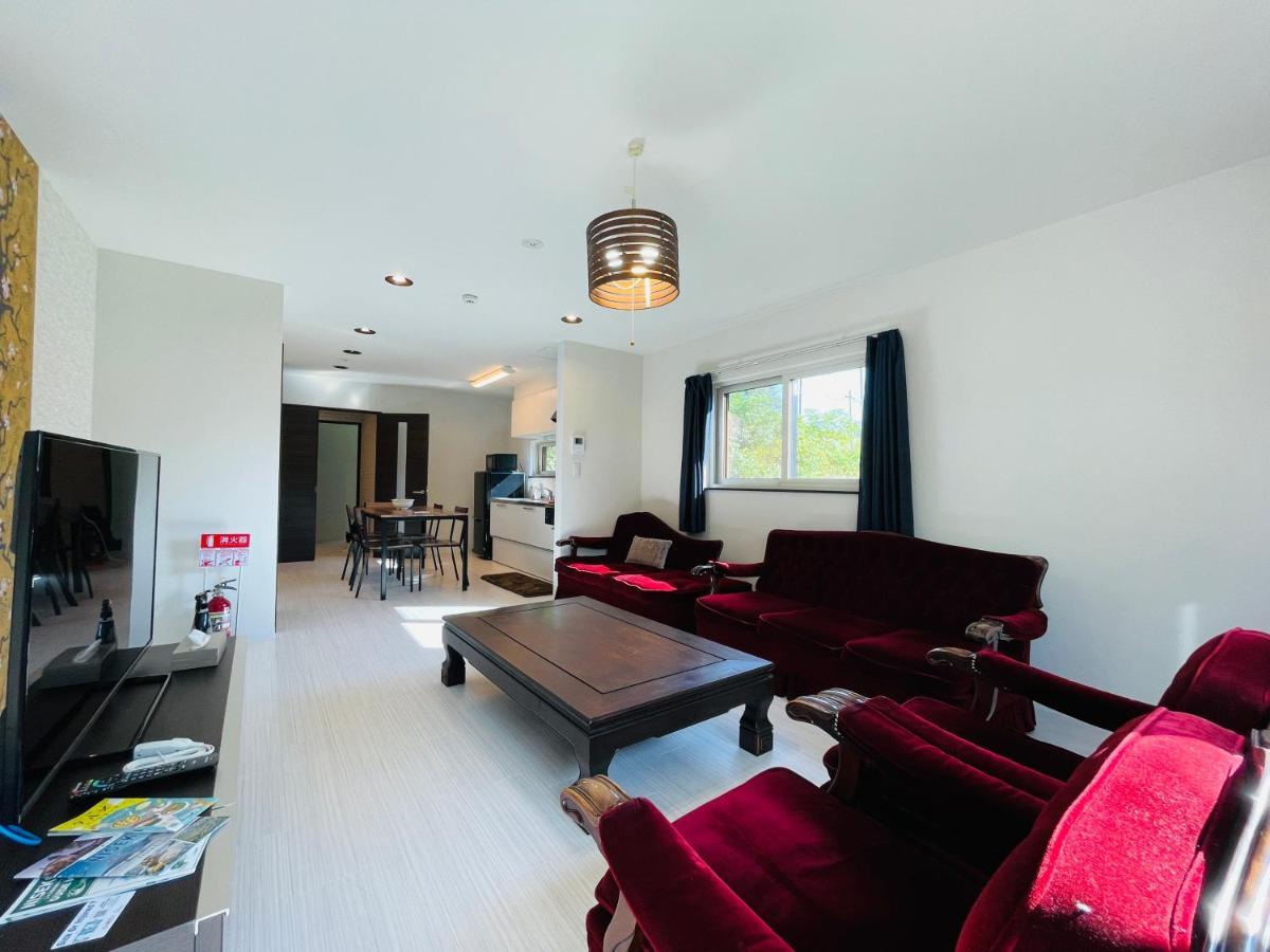 Niseko Hotel Kiraku Rin Dış mekan fotoğraf