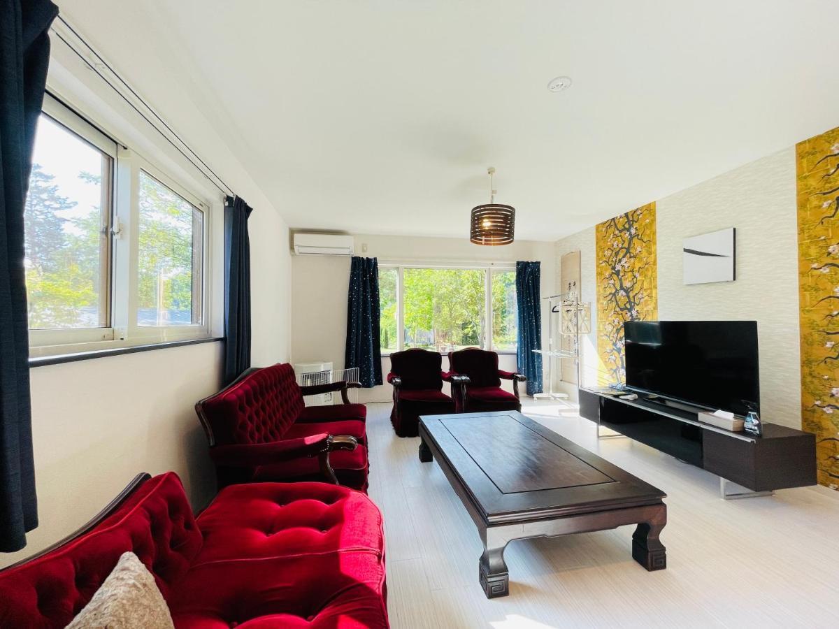 Niseko Hotel Kiraku Rin Dış mekan fotoğraf