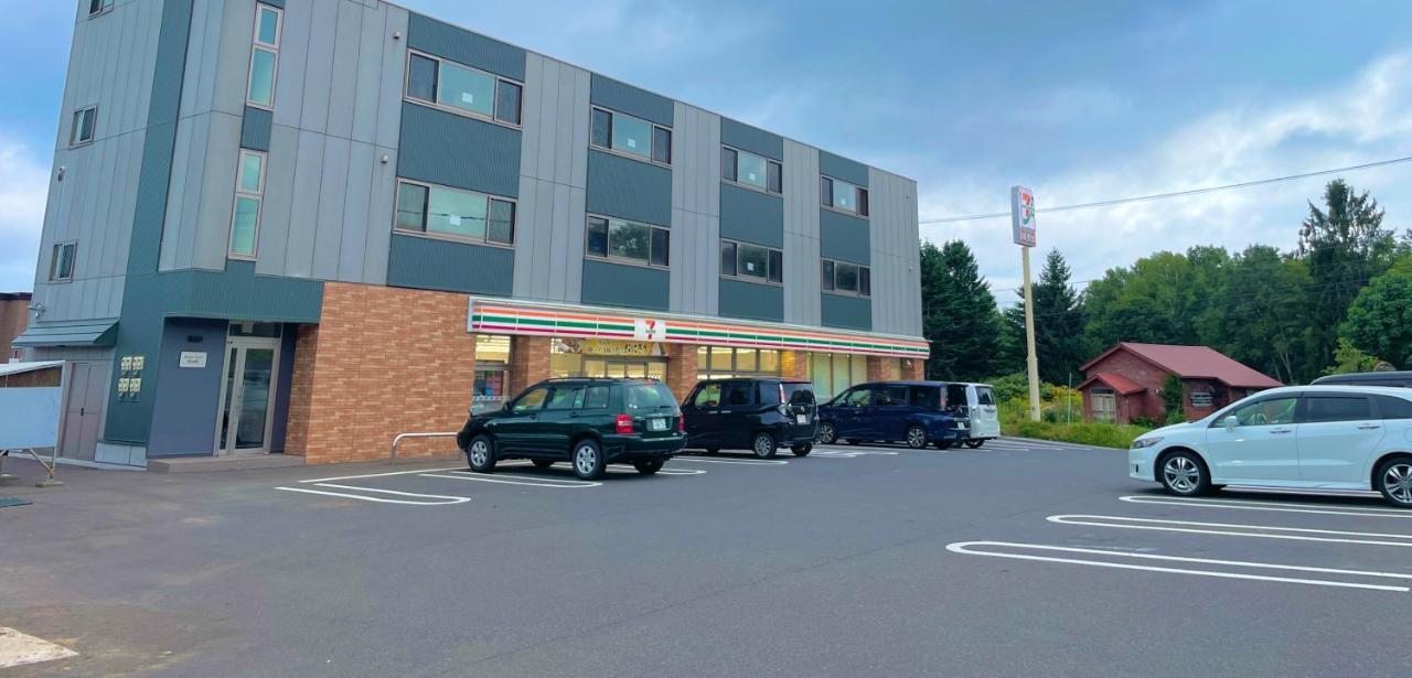 Niseko Hotel Kiraku Rin Dış mekan fotoğraf