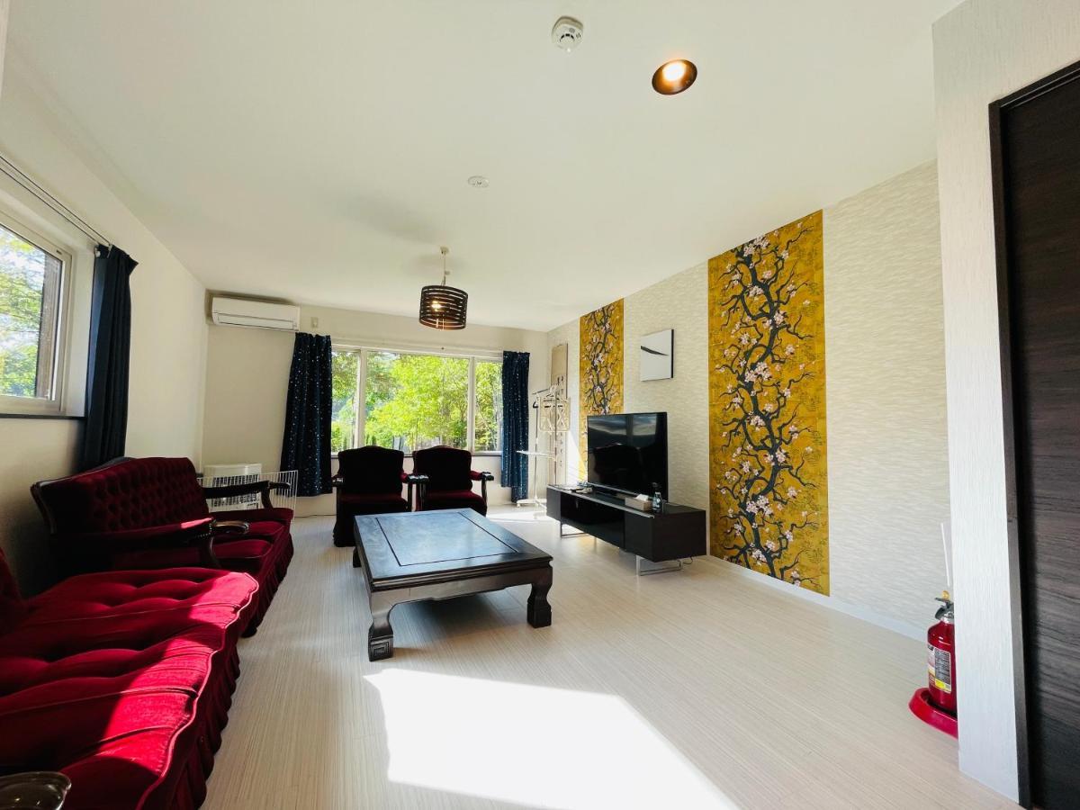 Niseko Hotel Kiraku Rin Dış mekan fotoğraf