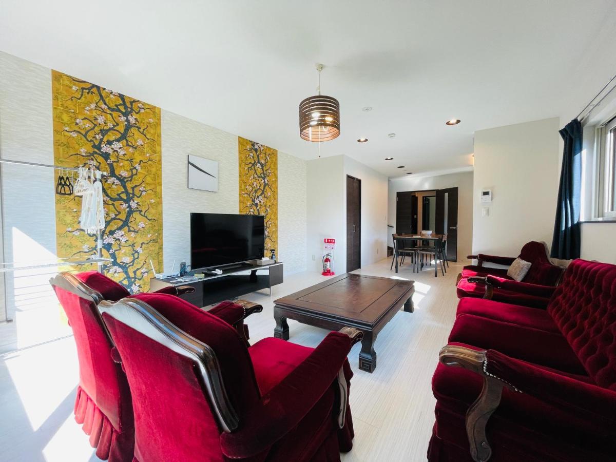 Niseko Hotel Kiraku Rin Dış mekan fotoğraf